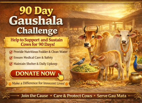 90 Day Gaushala Challenge