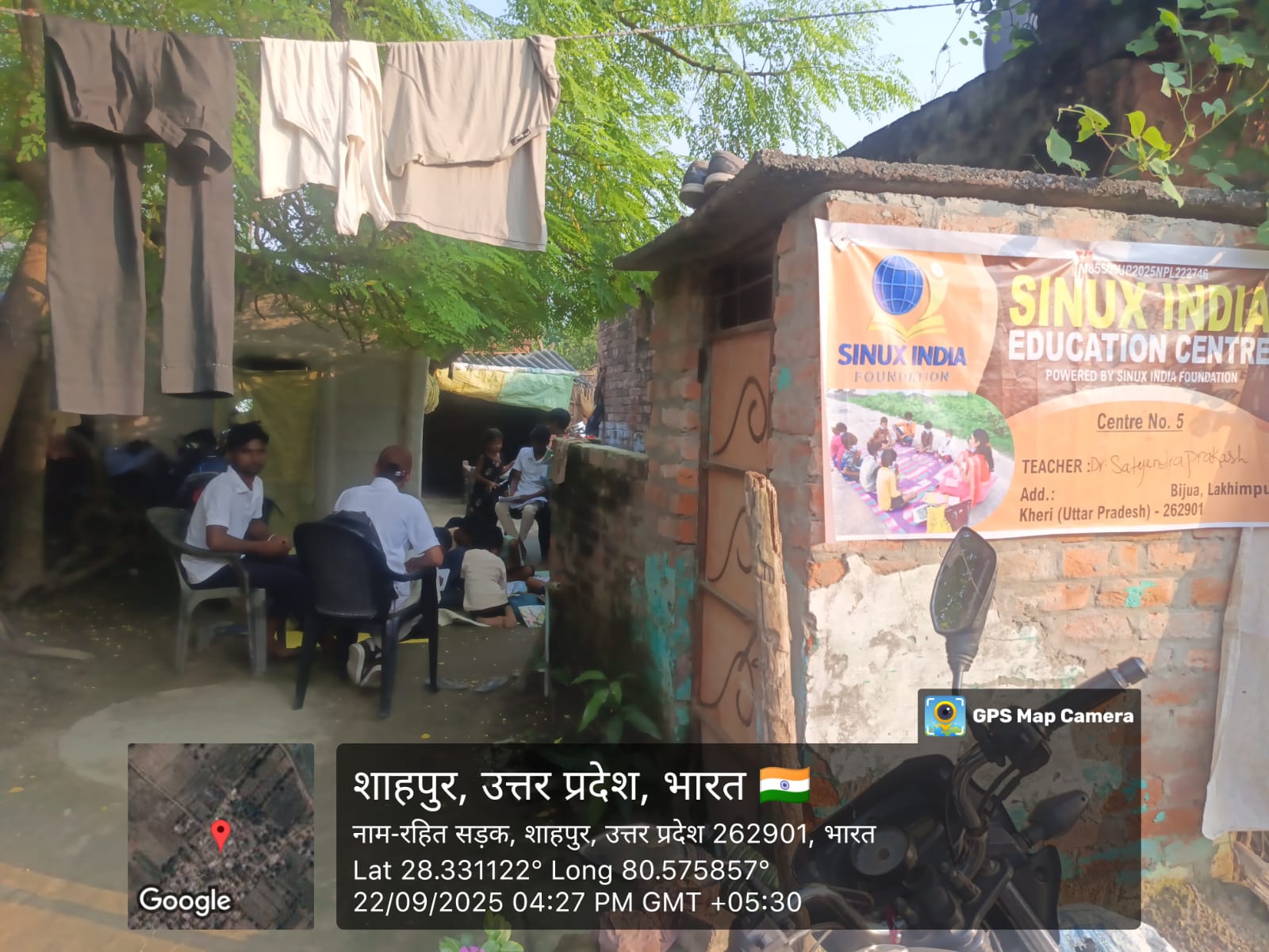 Shahapur