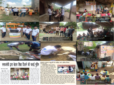 Organized a Cold & Sweet Water Service